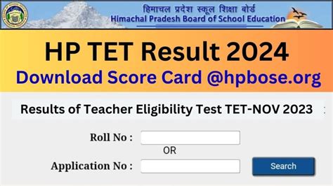 hpbose jbt result 2024|TEACHER ELIGIBILITY TEST JUNE.